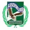 Assermurb U20